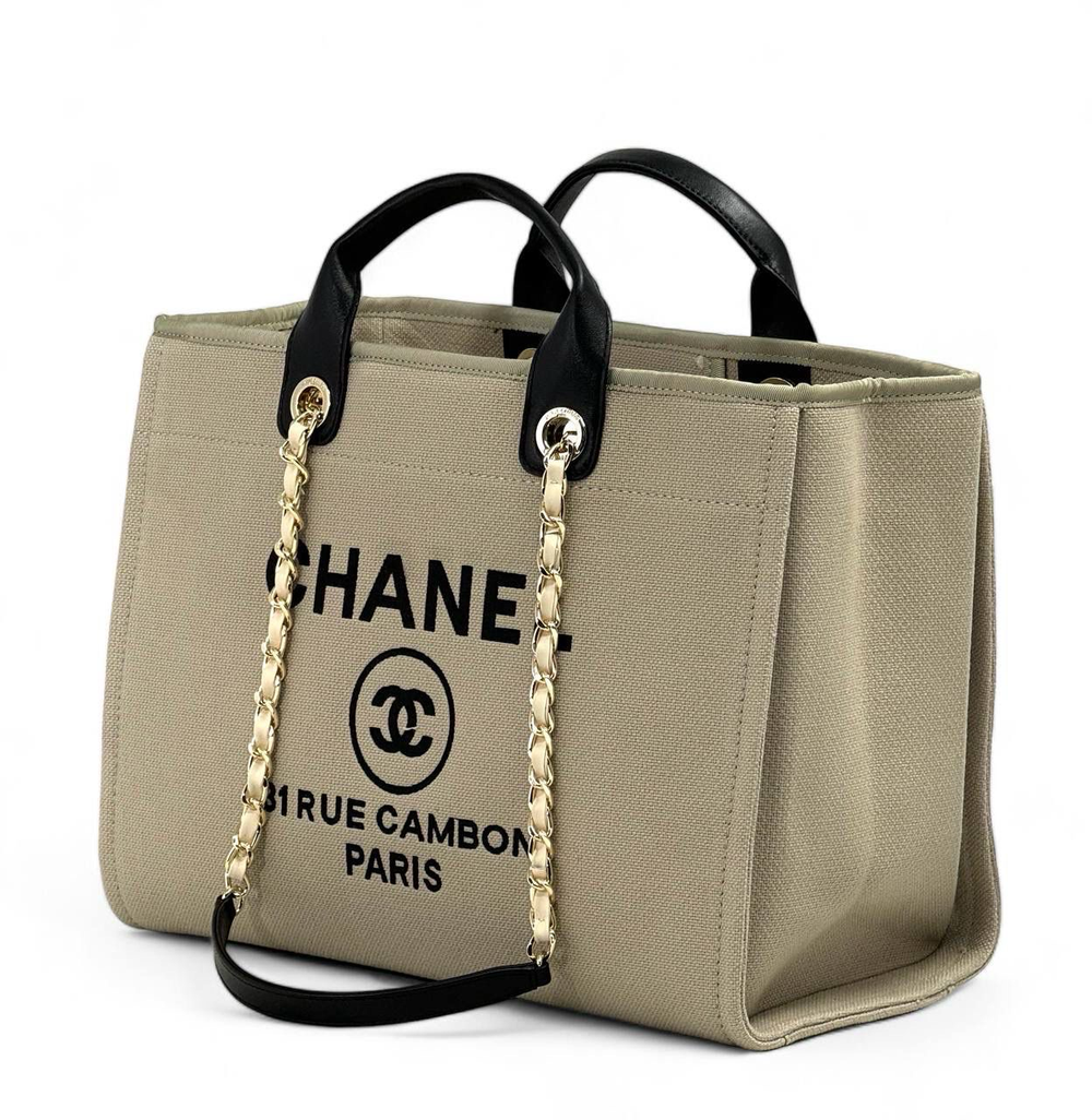 Сумка шоппер Chanel