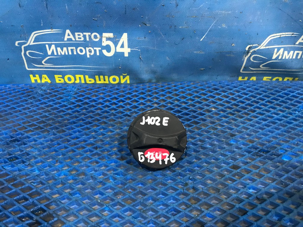 Пробка бензобака TOYOTA CAMI 1999-2006