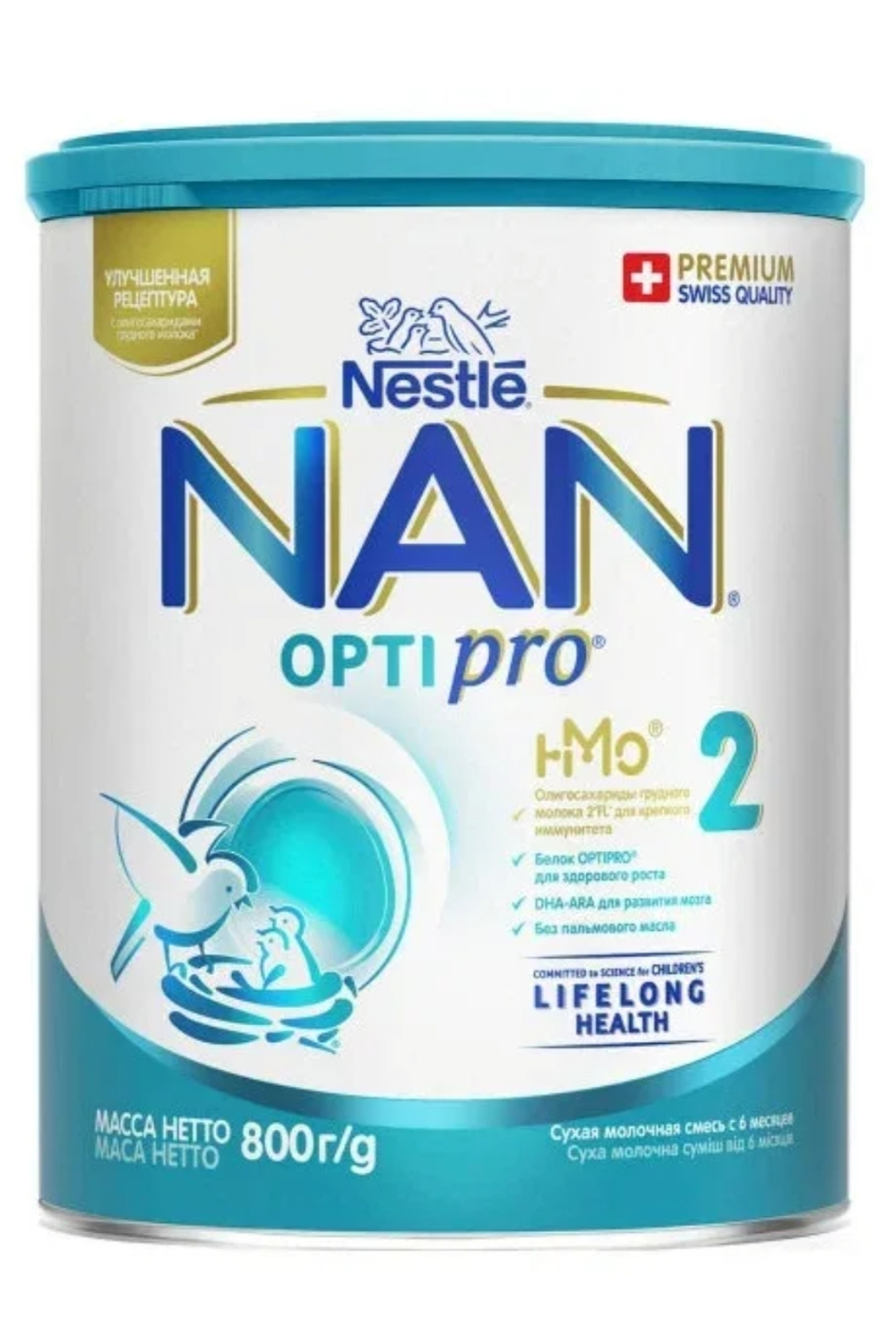 Смесь Нан 2 800гр