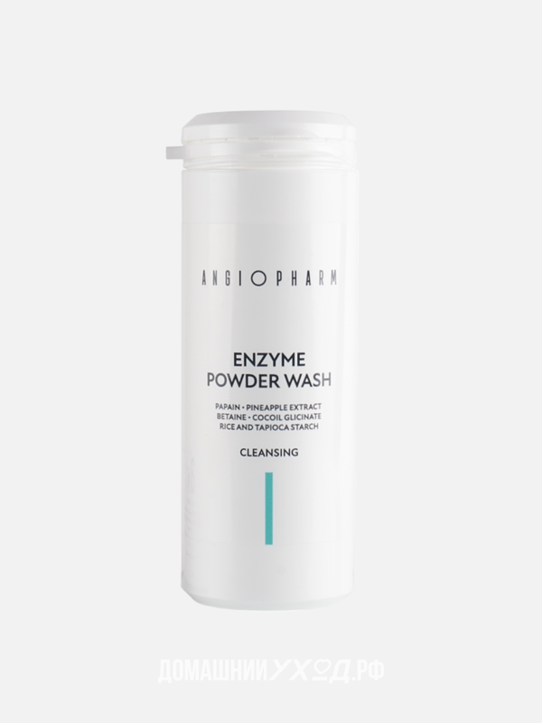Энзимная очищающая пудра Enzyme Powder Wash, Ангиофарм, 40 гр