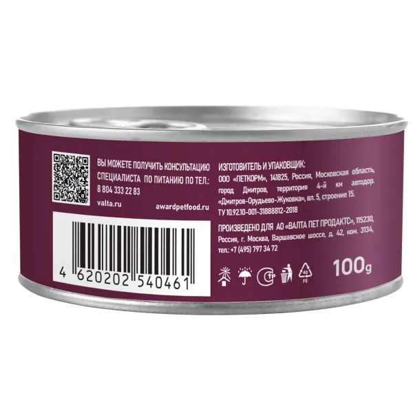 Консервы AWARD для взрослых кошек, паштет из утки с клюквой