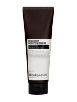 BOUQUET GARNI NARD - КРЕМ ДЛЯ ЛИЦА ИНТЕНСИВНО УВЛАЖНЯЮЩИЙ DEEP MOISTURE CREAM, 250 МЛ