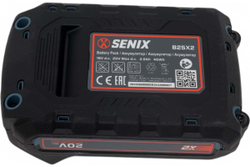 Аккумуляторная батарея SENIX B25X2, 20V, 2.5 Ач, Li-ion