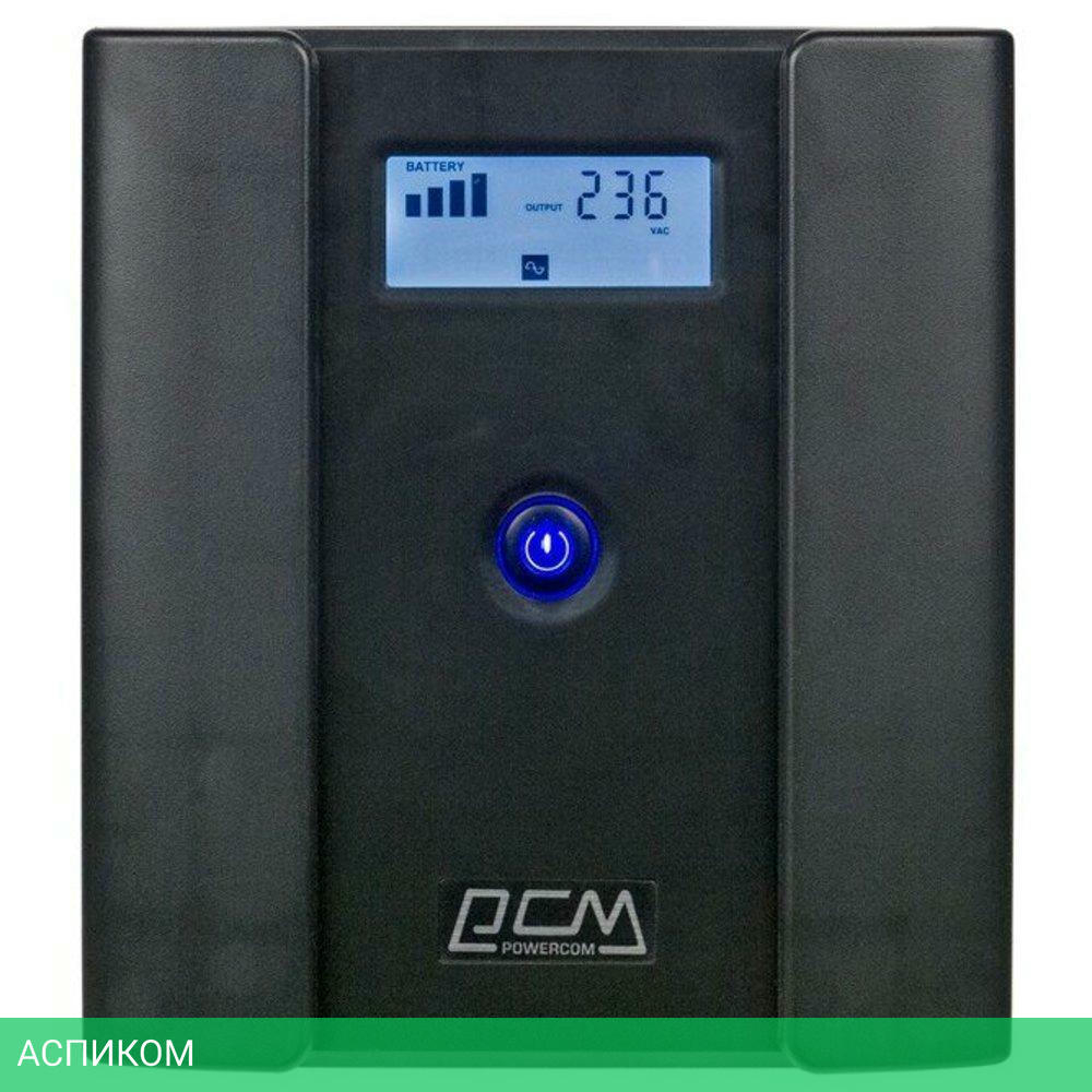 Источник бесперебойного питания Powercom Raptor LCD (RPT-1500AP)