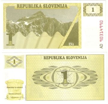 1 толар 1990 Словения