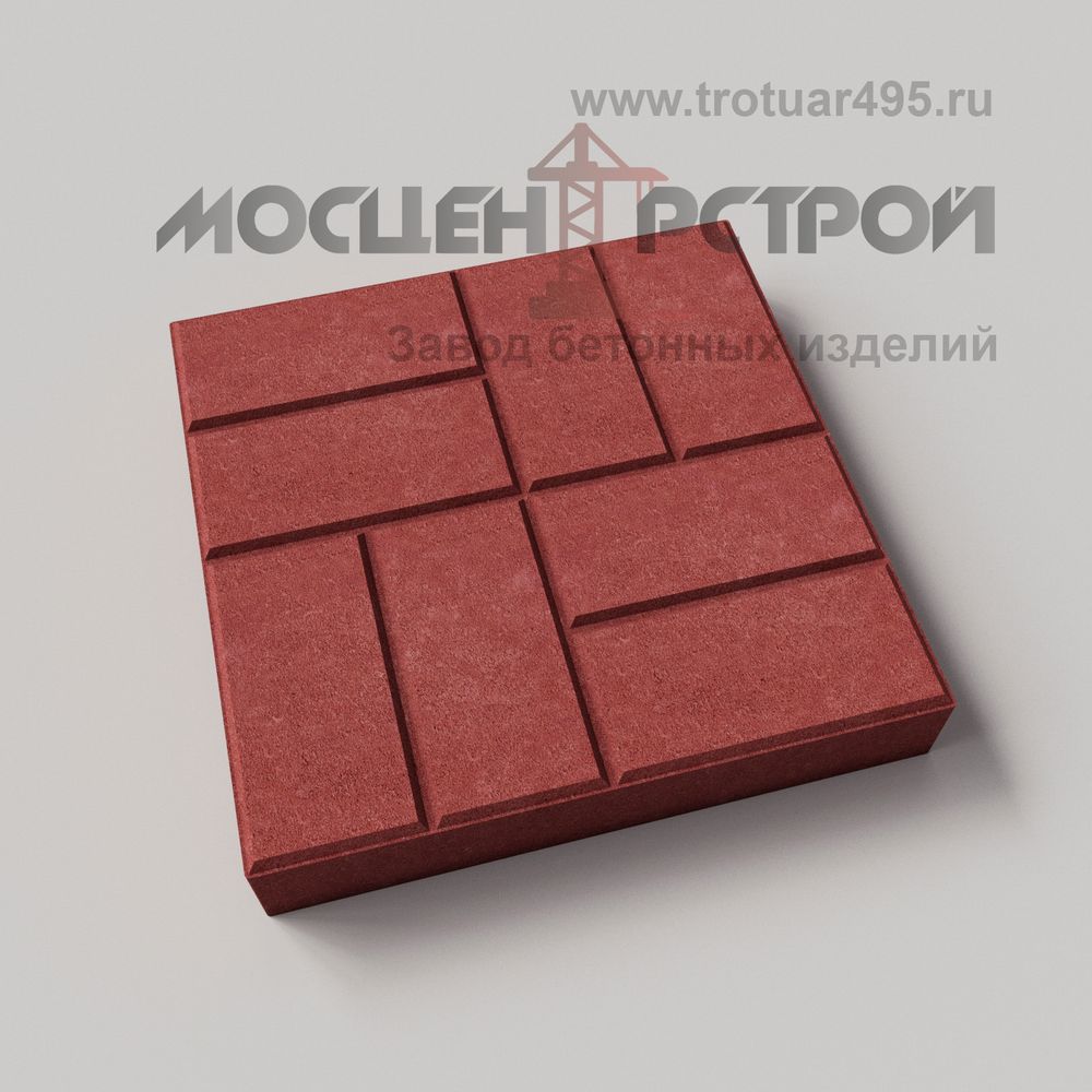 Тротуарная плитка 8 кирпичей 500х500х80