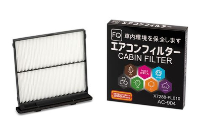 Салонный фильтр FQ AC-904   X7288-FL010