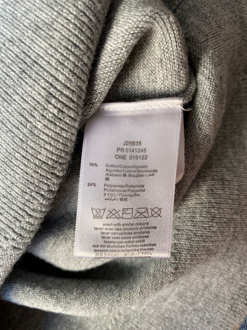 Свитер Hugo Boss, 116