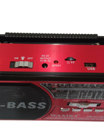 Радиоприемник с MP3 плеером и Bluetooth +фонарь XB-571BT
