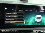 Mercedes-Benz CLA-Class C118 AMG CLA 45 S 4MATIC+ (11.2021)