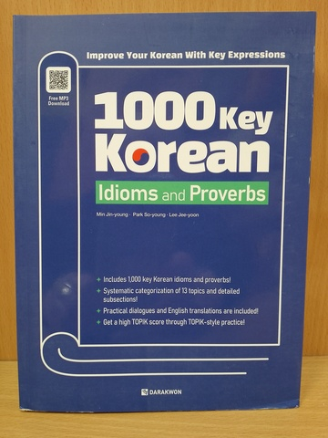 1000 Key Korean Idioms and Proverbs (bilingue Coréen - anglais) - Book with MP3 download