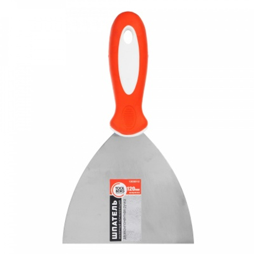 Шпатель малярный двухк ручка 120мм 120