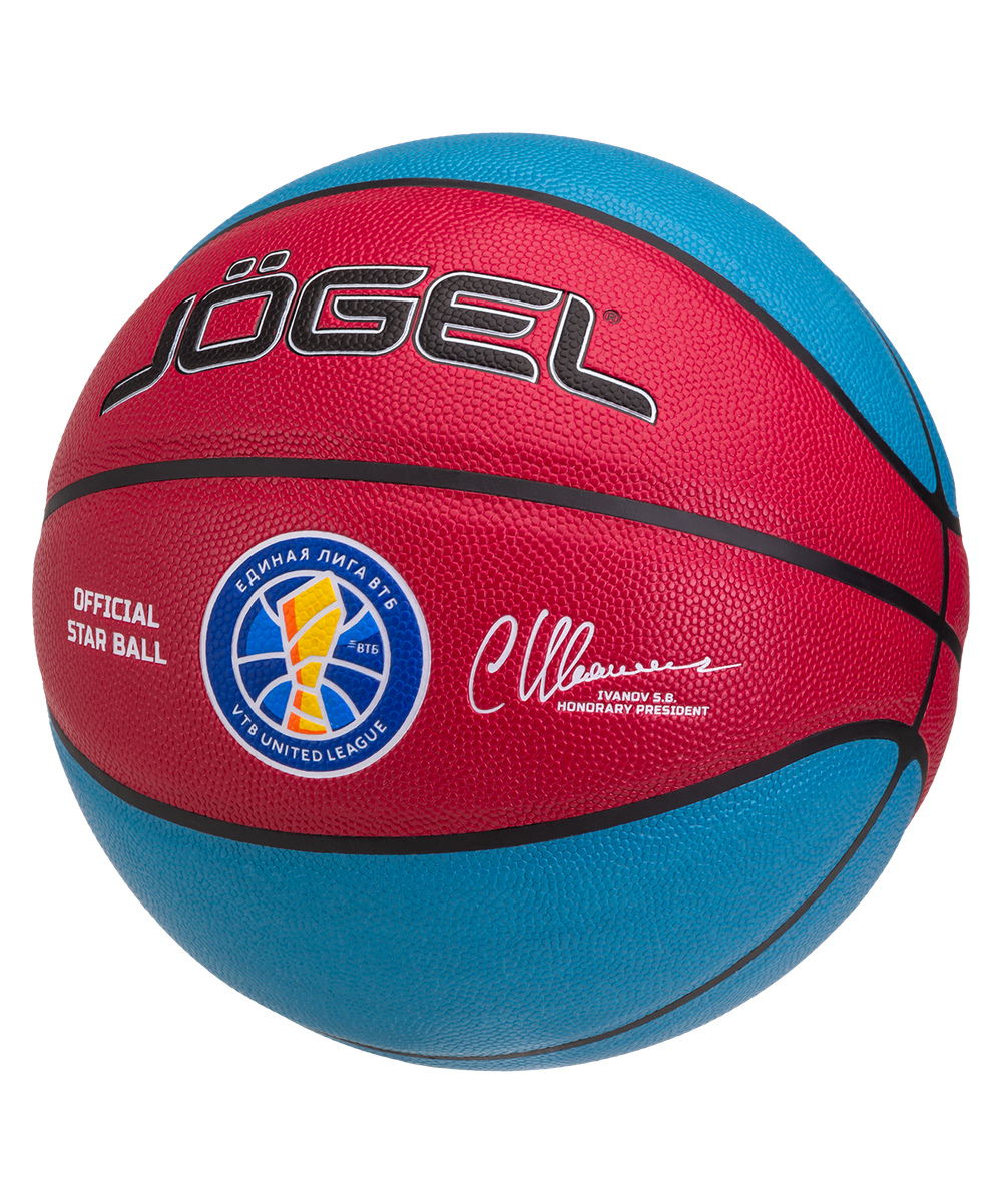 Мяч баскетбольный Allstar-2024 №7