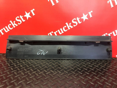 Накладка задней стенки салона