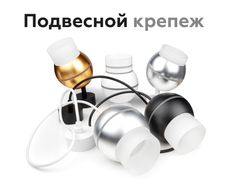 Ambrella Насадка передняя для корпуса светильника с диаметром отверстия D70mm DIY Spot N7175