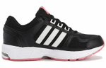 Кроссовки Adidas Equipment 10 U Eqt (Женская размерная сетка)