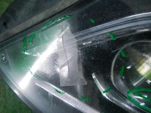 Фара левая Mercedes E W213 (2016-2019) Multibeam LED