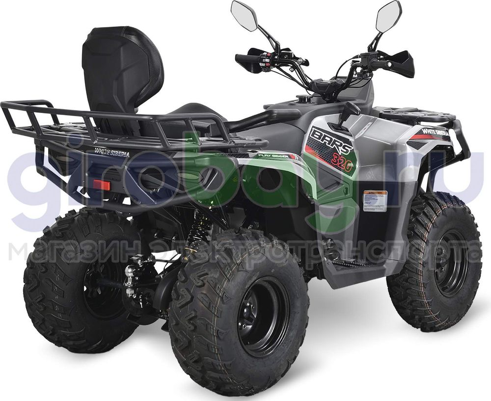 Бензиновый квадроцикл WHITE SIBERIA BARS 320 - Серый фото №6