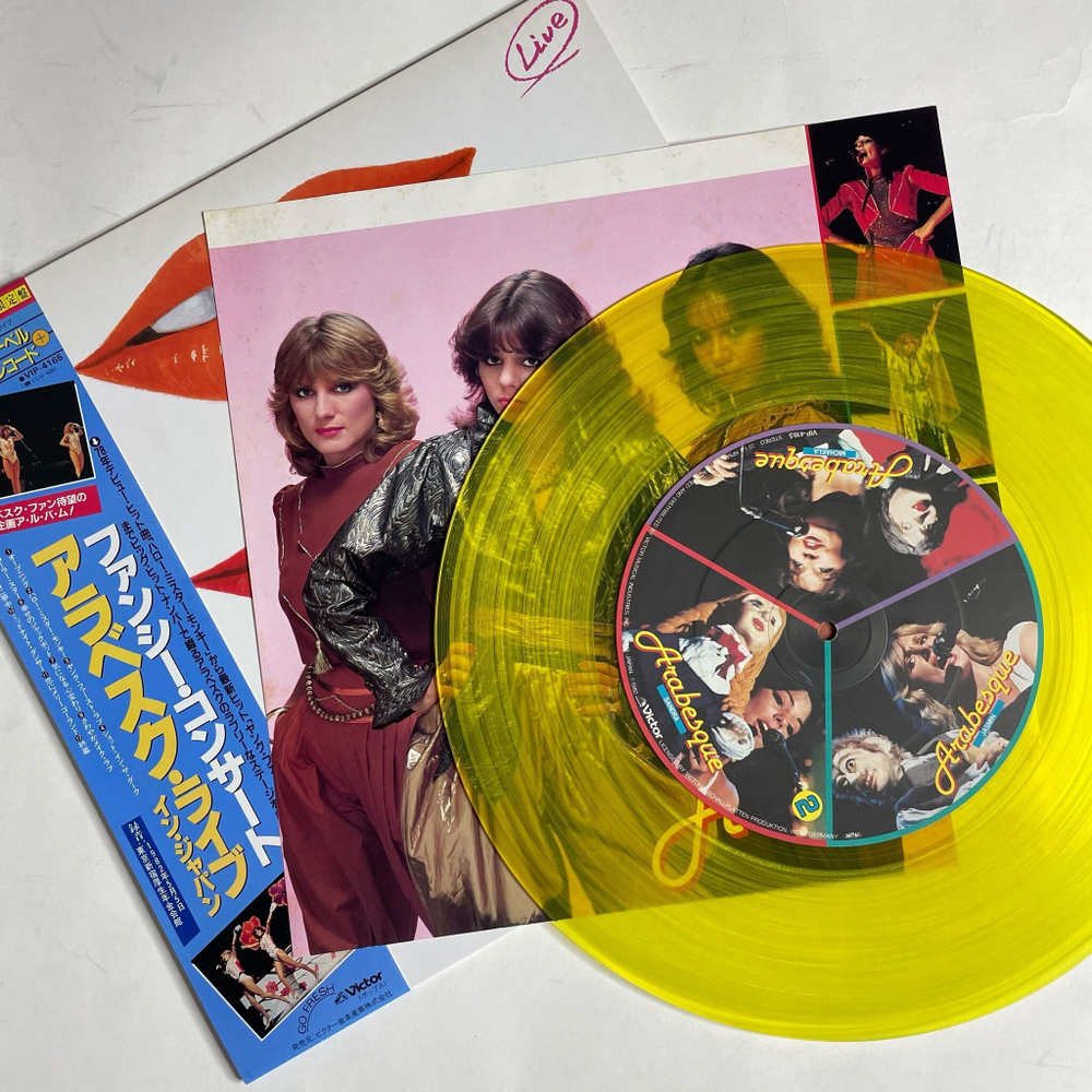 Винтажная виниловая пластинка LP Arabesque Fancy Concert (Japan 1982) (Obi) (Yellow Vinyl)