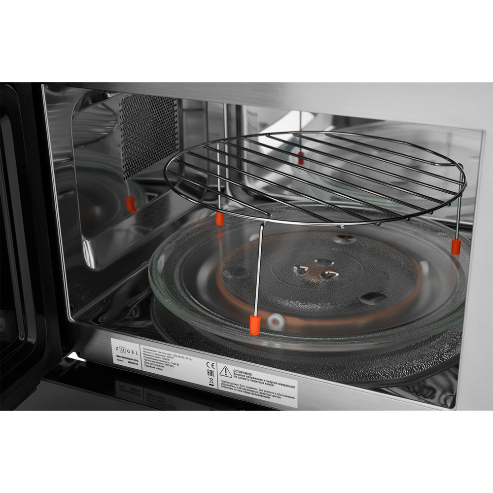 Встраиваемая микроволновая печь ZUGEL ZMO251B