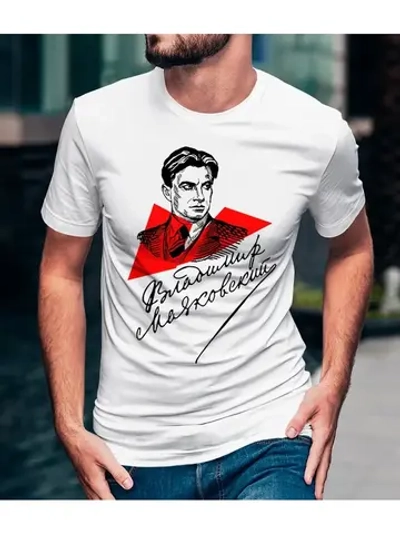 Футболка базовая белая