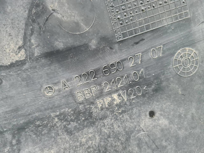 Защита днища Mercedes S class W222 (2013-2020)