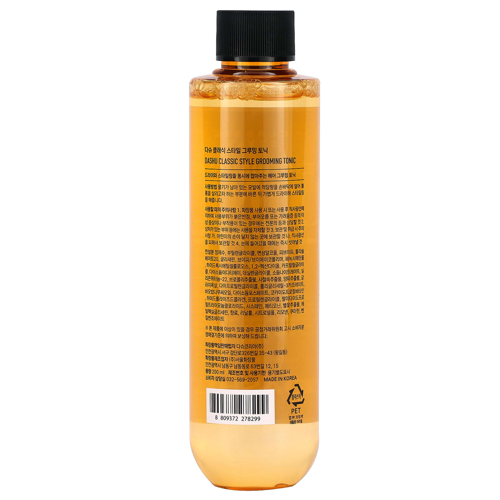 Dashu, Classic Style, тоник для ухода за кожей, 200 мл (6,76 жидк. унц.)