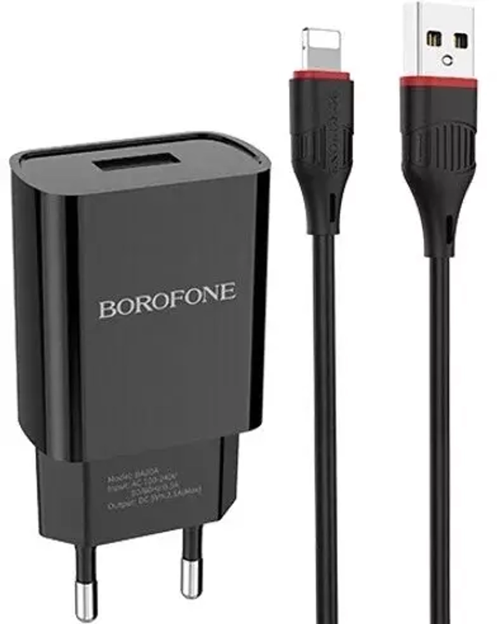 Сетевое зарядное устройство с кабелем iOS Lightning 1-метр 2.1А BOROFONE BA20A