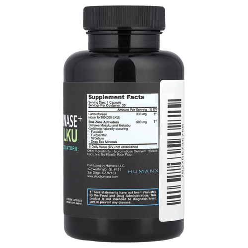 Humanx, Lumbrokinase +, 30 растительных капсул