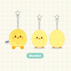 Мерч Stray Kids UFUFY PLUSH - ZOOTOPIA2 | SKZOO