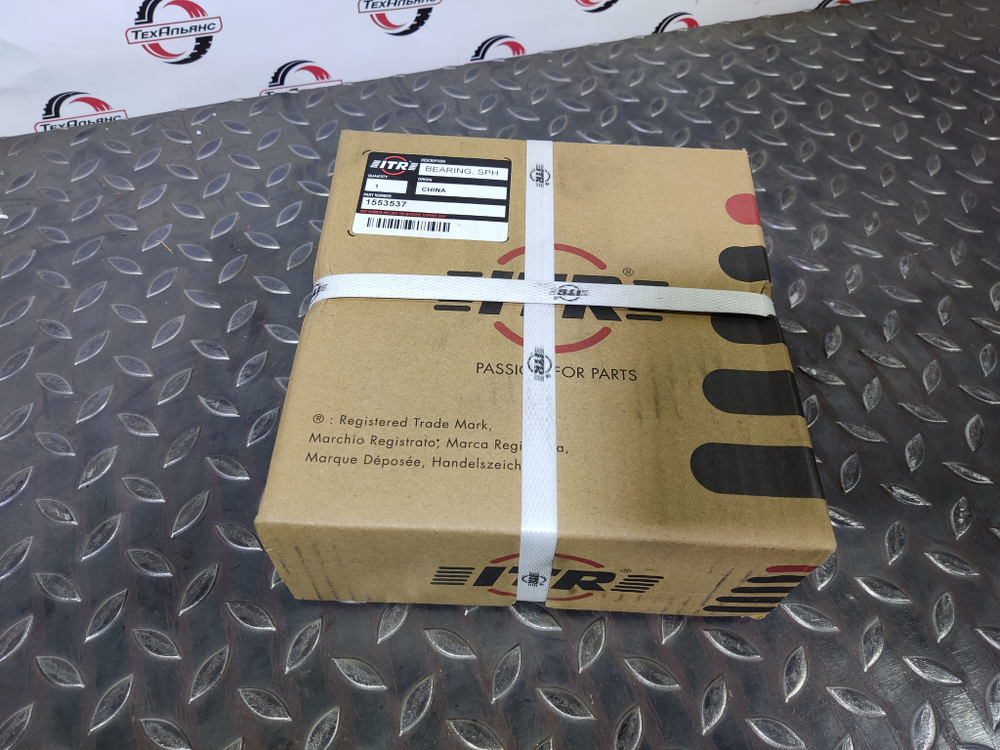 Втулка 155-3537