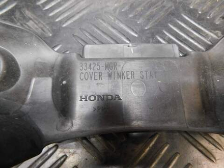 Пластик задний Honda Shadow VT400S NC46 33425-MGR