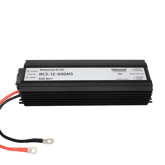 Инвертор Сибконтакт ИС3-12-600М3, YASHEL Technologies Инвертор Сибконтакт ИС3-12-600М3, фото №727691355