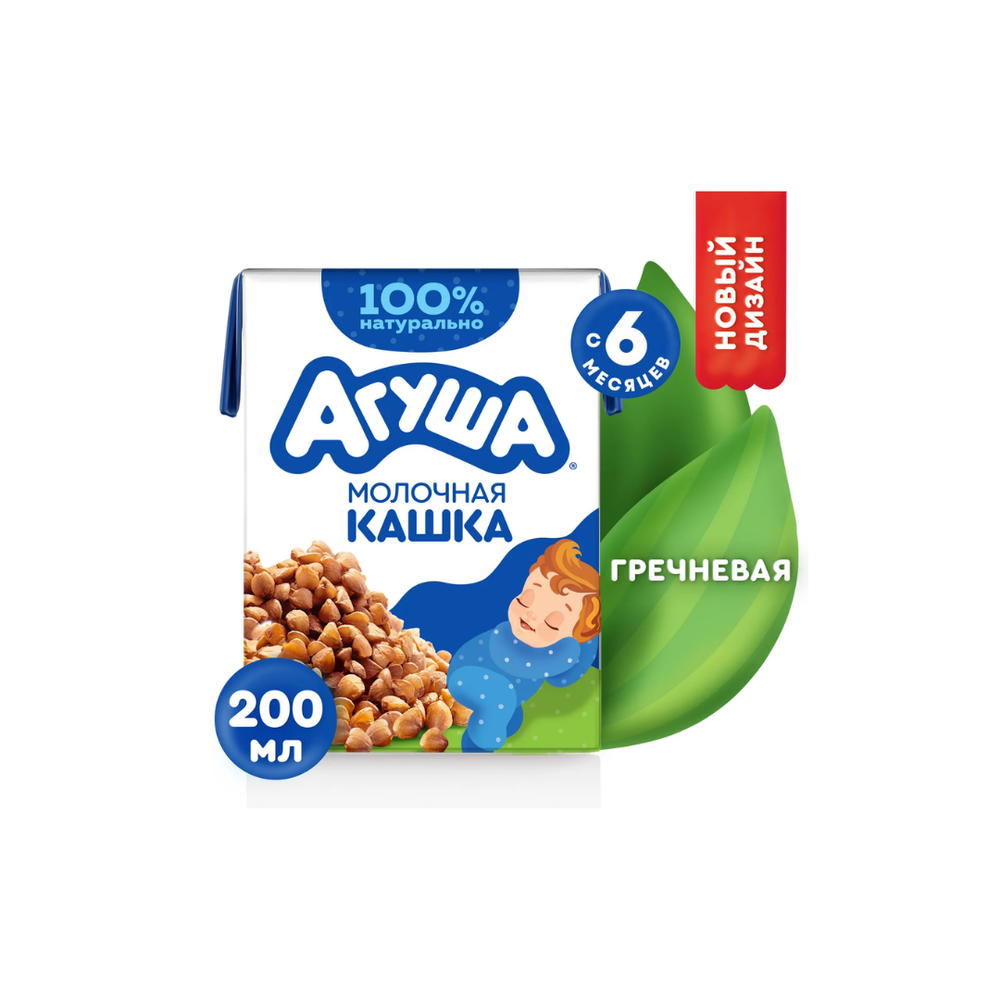 Кашка Агуша Засыпай-ка Гречневая 200 мл