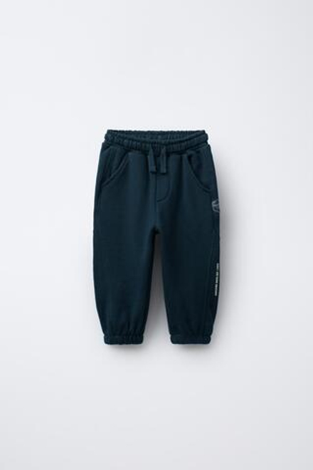 ZARA ТРИКОТАЖНЫЕ БРЮКИ-ДЖОГГЕРЫ С НАДПИСЬЮ, СИНИЙ