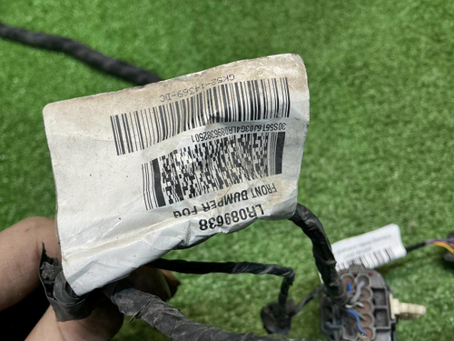 Проводка перед бампера Range Rover Vogue 4 (12-22)