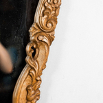 Винтажное настенное зеркало