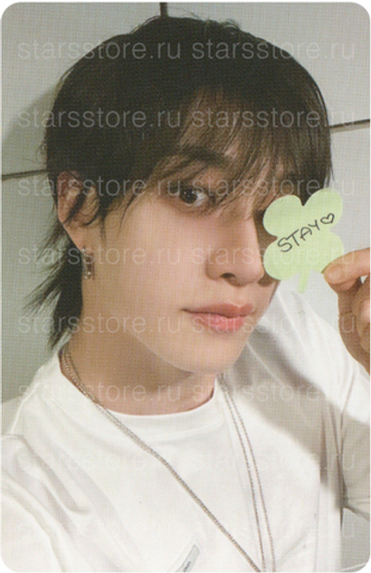 Фотокарта Bang Chan STRAY KIDS - KARMA (WITHMUU)