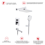 Душевая система встраиваемая Raglo R30.27, хром