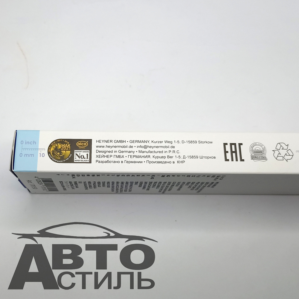 Щетка дворника бескаркасная 650мм  АЛКА U-FLAT 170260