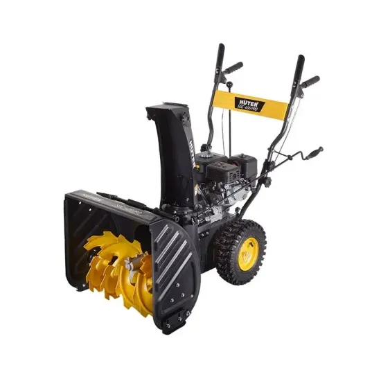 Бензиновый снегоуборщик "HUTER" SGC 400PRO