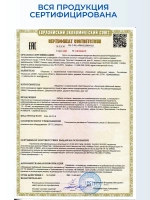Калужский Кабельный Завод Силовой кабель ВВГ-Пнг(А)-LS 2 x 1.5 мм², 20 м