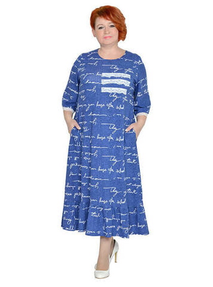 Платье из вискозы Новелла