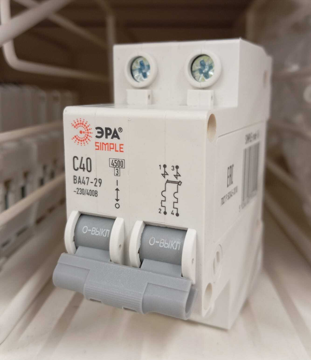 Выключатель автоматический ЭРА SIMPLE 2 полюса 40А