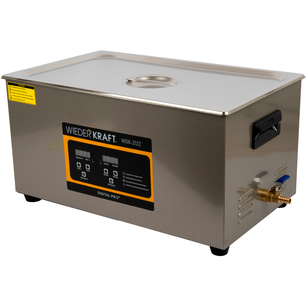 WDK-3122 Ультразвуковая мойка с подогревом, 22 л