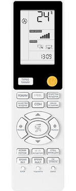 Кондиционер сплит-система Haier AS50S2SJ2FA-W