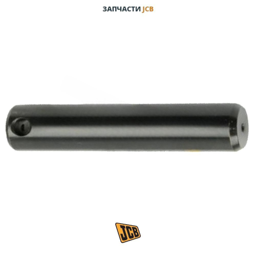 Палец JCB 811/50271