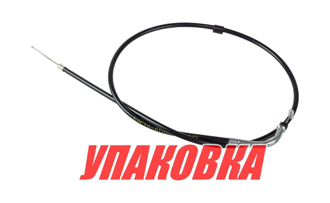 Тросик газа Suzuki DF4-6, Omax (упаковка из 3 шт.)