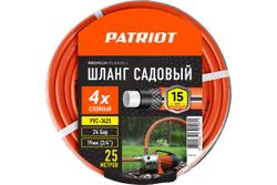 Садовый поливочный шланг PATRIOT PVC-3425, 4 слоя, 3/4 ", 25 м 777001102