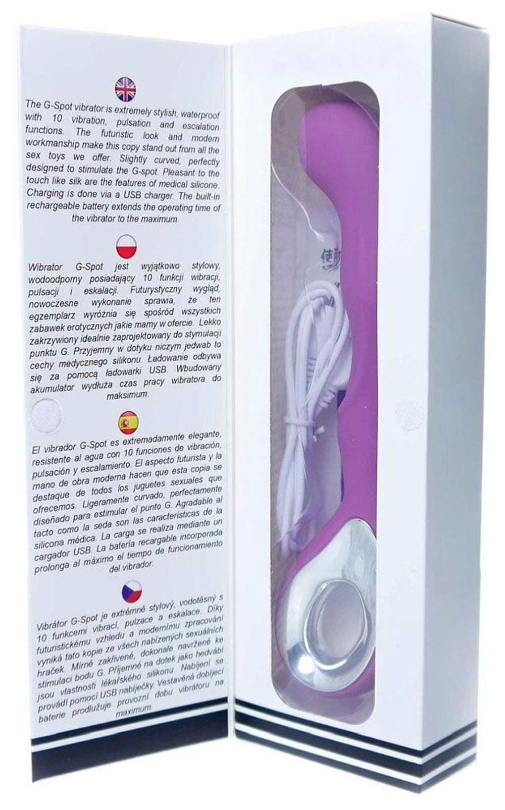 Фиолетовый вибратор для массажа точки G - 20 см. (Цвет: фиолетовый)